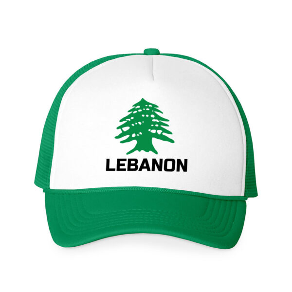 Lebanon Cedar Cap
