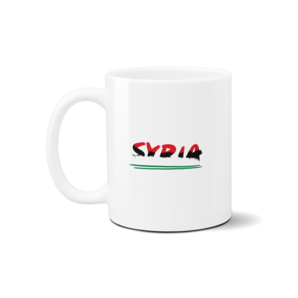 a white mug with Syria on it